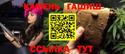 амф Жуковский