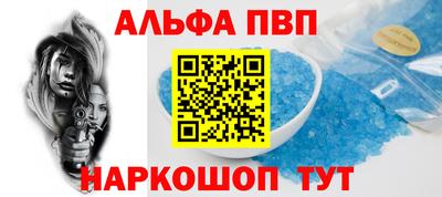 амф Жуковский