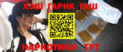 2c-b Заволжье