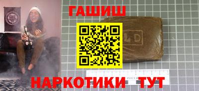 2c-b Заволжье