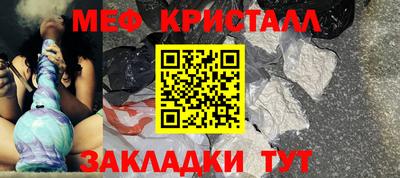 дистиллят марихуана Заводоуковск