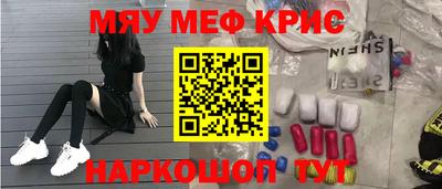 дистиллят марихуана Заводоуковск