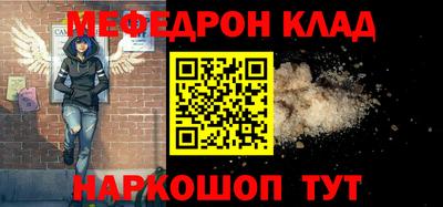 дистиллят марихуана Заводоуковск