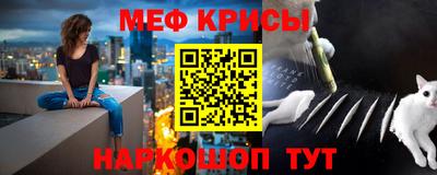 2c-b Заволжье