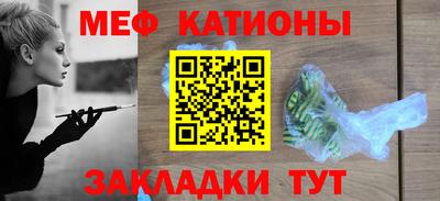 амф Жуковский