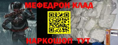дистиллят марихуана Заводоуковск