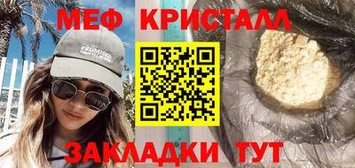 дистиллят марихуана Заводоуковск