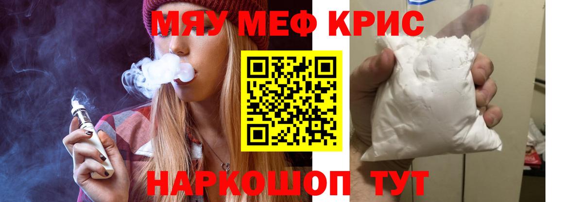 Кетамин Лиски