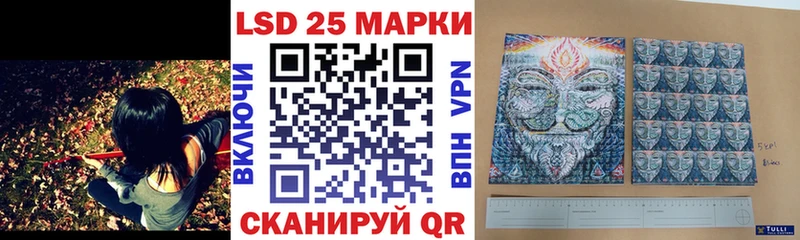 OMG как зайти  купить наркоту  Лиски  Марки NBOMe 1,8мг 