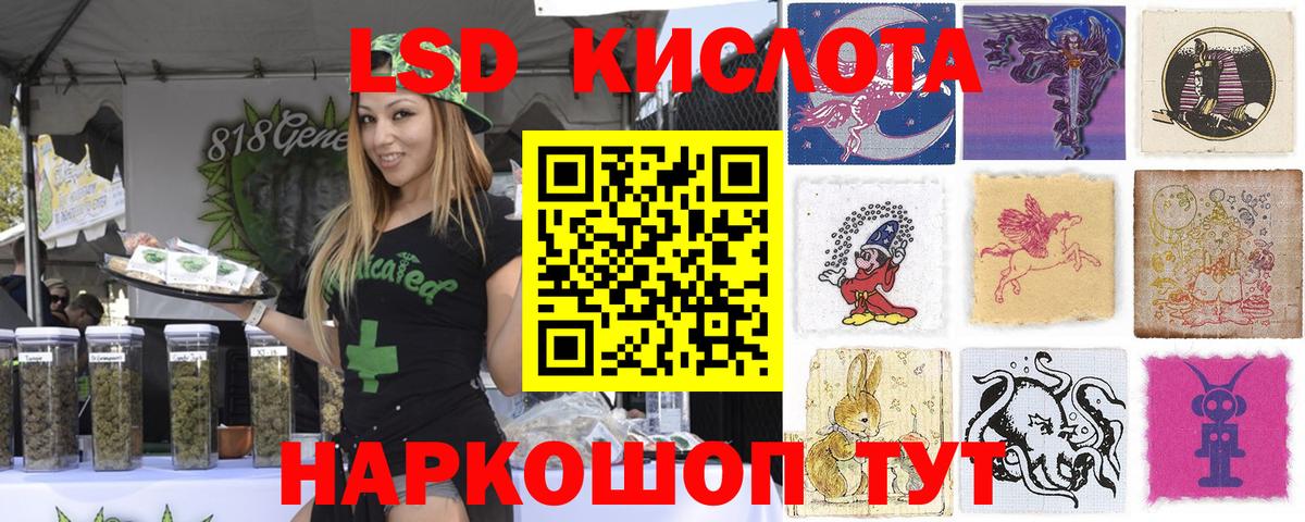 Марки NBOMe 1500мкг  Марки N-bome  Вход с VPN  Лиски  Марки NBOMe 1500мкг 