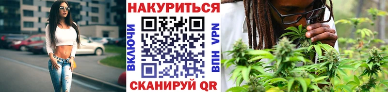 Бошки марихуана планчик  Лиски 